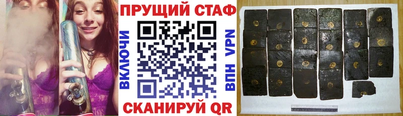 Хочу наркоту Игарка Кокаин  Мефедрон  A PVP  Гашиш 