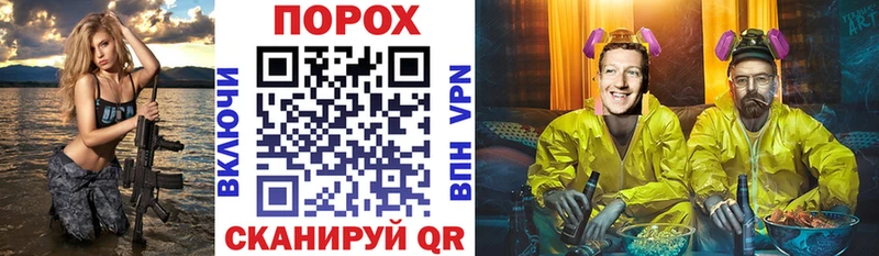 MEGA рабочий сайт  Игарка  АМФЕТАМИН 98% 