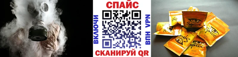 БУТИРАТ бутик  Игарка 