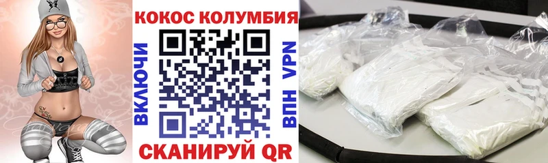 MEGA зеркало цены Игарка маркетплейс Telegram КОКАИН 97%