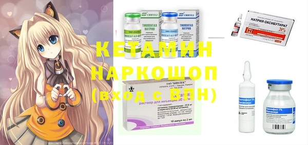MDMA Premium VHQ Абдулино