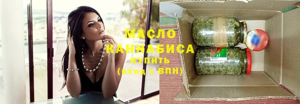 круглые Россошь