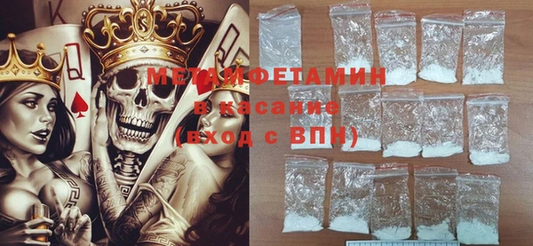 тгк Абинск