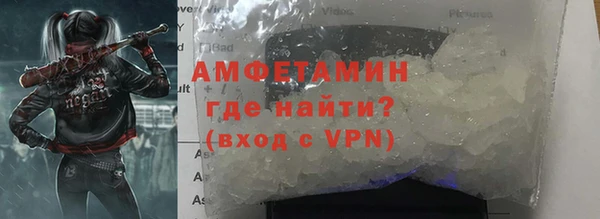 винт Алексеевка