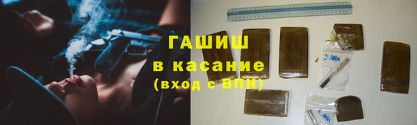 MDMA Premium VHQ Абдулино