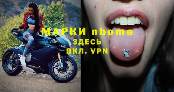 MDMA Premium VHQ Абдулино