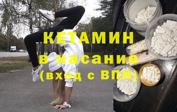MDMA Premium VHQ Абдулино