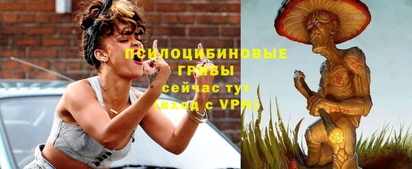 винт Ростов
