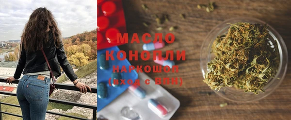 apvp Рославль