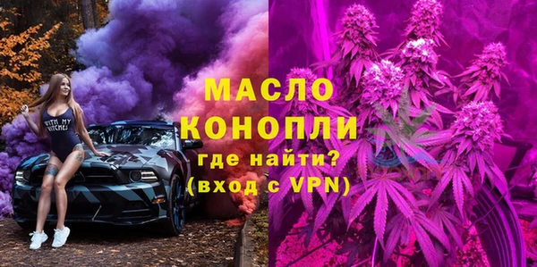 MDMA Premium VHQ Абдулино