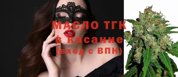 винт Ростов