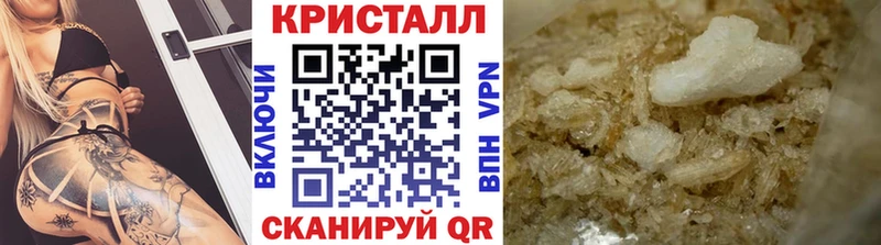 Первитин Декстрометамфетамин 99.9%  купить   KRAKEN ССЫЛКА  Игарка 