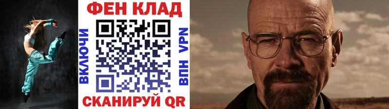 Первитин витя Игарка