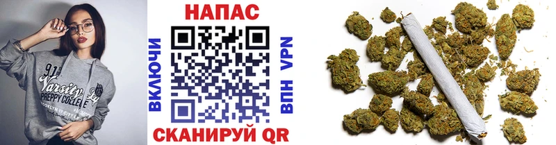 Бошки марихуана Amnesia Игарка