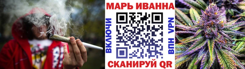 купить наркотик  Игарка  МАРИХУАНА ГИДРОПОН 